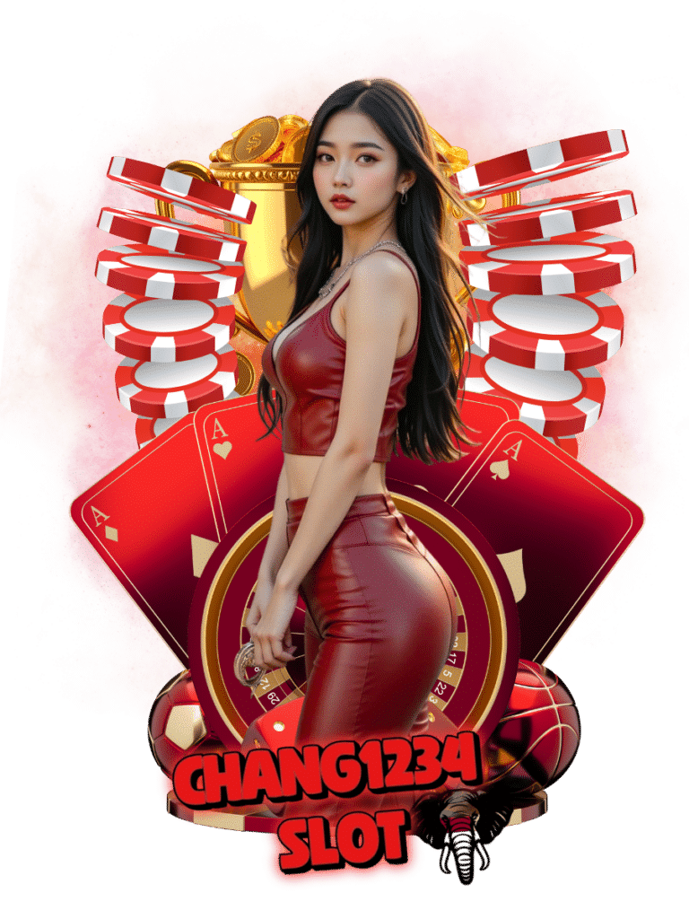 chang1234 slot แทงหวย